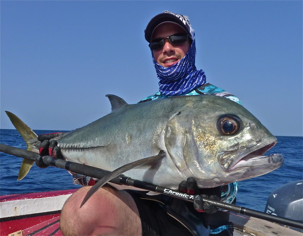 Carangue aux gros yeux ou Caranx Sexfasciatus